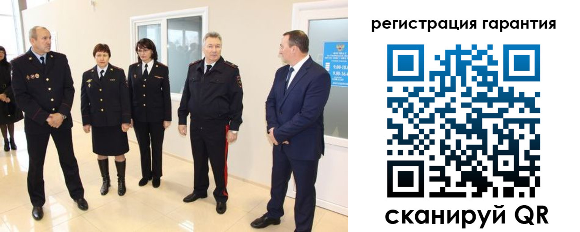 временная регистрация госуслуги в Ессентуках